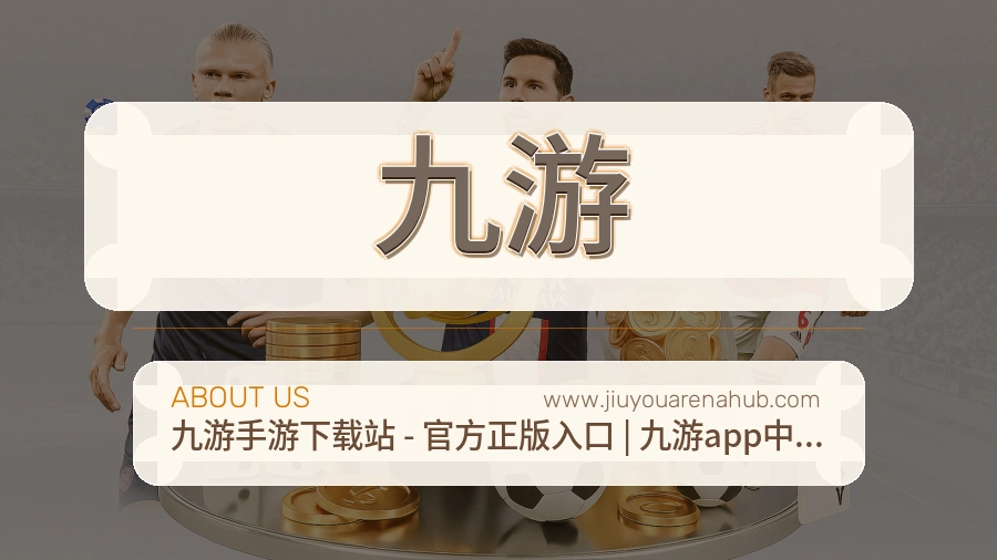 隐私保护
