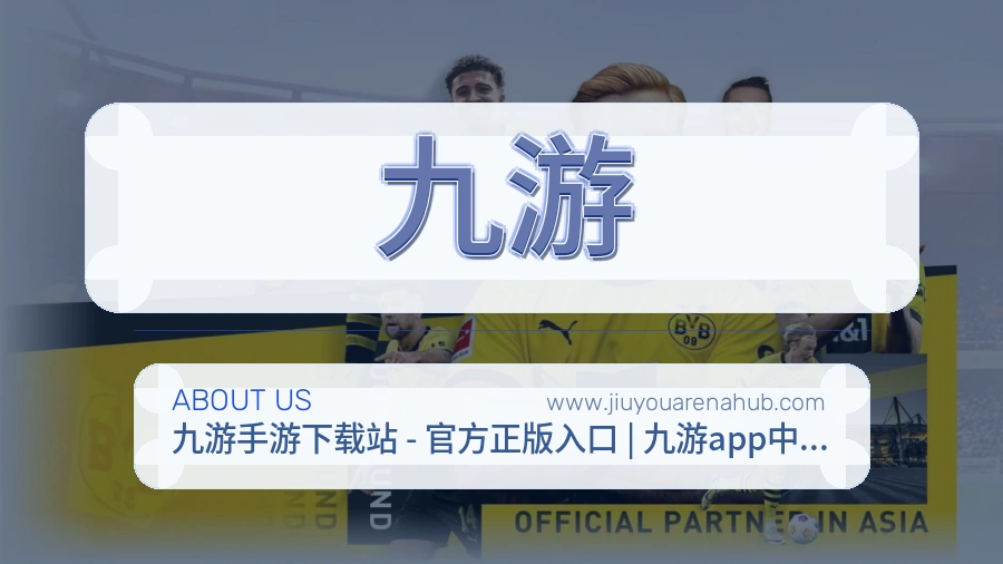 服务透明