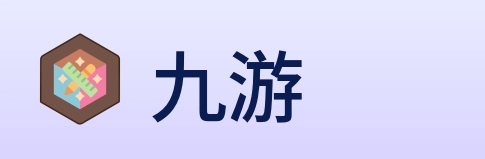 九游 Logo